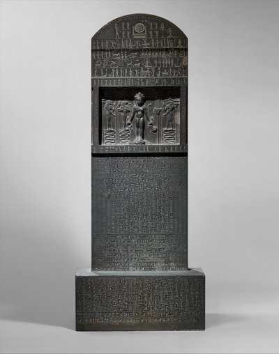 Cippus av Horus, 360-343 f.Kr. (meta-gråvåt) av Egyptian 30th Dynasty