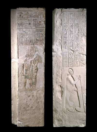 Dörrkarm som visar kung Nectanebo I som sköts av Hathor, 380-343 f.Kr., sen period (kalksten) av Egyptian 30th Dynasty