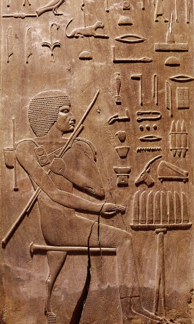Panel från en nisch i kapellet i Hezyres grav, chef för kungens skriftlärda, från Saqqara, Gamla kungariket (trä) av Egyptian 3rd Dynasty