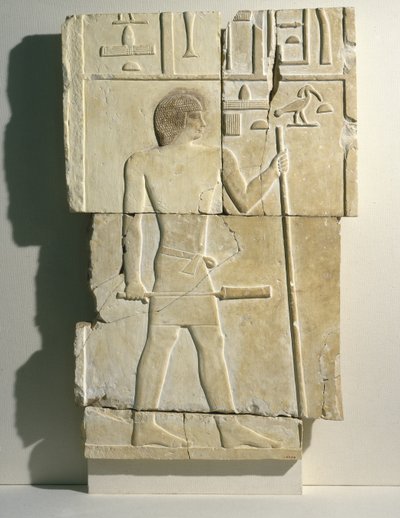 Relief från Mastaba av Akhethotep vid Saqqara, Gamla kungariket, c.2650-2600 f.Kr. (kalksten) av Egyptian 3rd Dynasty