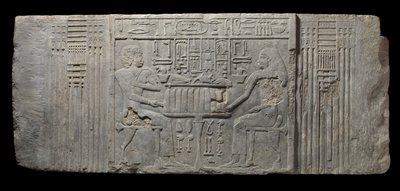 Prästen Sheri och hans fru Khenteyetka, med begravningsoffer, från Sheris grav, Saqqara, Gamla kungariket (kalksten) av Egyptian 4th Dynasty