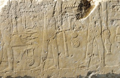 Detalj av lättnadsfragment av Pehenuka, Gamla kungariket av Egyptian 5th Dynasty