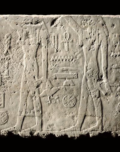 Detalj av relief av Pehenuka, Gamla kungariket, 2465-2323 f.Kr. (kalksten) (se även 440565, 440566, 440559 och 440564) av Egyptian 5th Dynasty