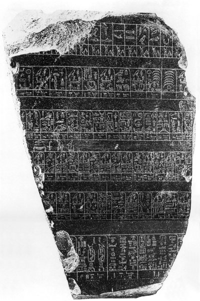 Palermo-stenen av Egyptian 5th Dynasty