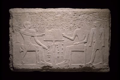 Väggfragment från Thentis grav, 2524-2400 f.Kr av Egyptian 5th Dynasty