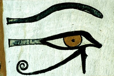 Forntida Egypten, Väggmålning, , Horus öga, Sennedjems grav, Thebe, Deir el Medina av Egyptian Egyptian