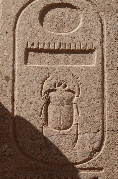 Skalbagge, symbol för kunglig makt, platsen för Karnac av Egyptian Egyptian