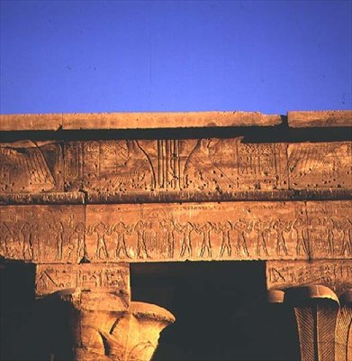 Architrave, från Horus tempel av Egyptian Ptolemaic Period