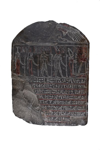 Begravningsstele av Hordiefnakht, 330-323 f.Kr. (kalksten) av Egyptian Ptolemaic Period