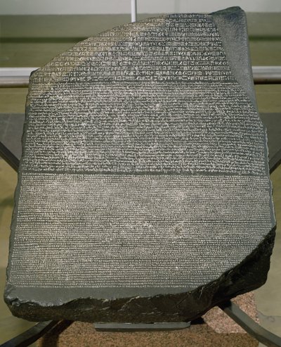 Rosettastenen, från Fort St. Julien, El-Rashid (Rosetta) 196 f.Kr. (sten) (se även 2359) av Egyptian Ptolemaic Period
