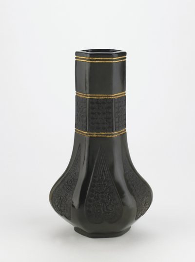 Skänkställ, Kyoto, Kyoto-fu, Edo-period, ca 1839 (keramik) av Eiraku Hozen