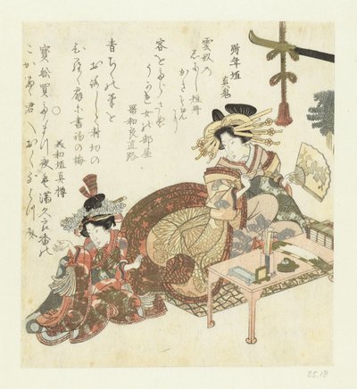 Courtesan skriver om ett fan Dikter som skriver oiran med tjänare av Eisen (school) (attributed to)