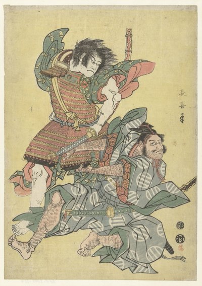 När Asahinas Saburo-medlem föddes av Eishōsai Chōki