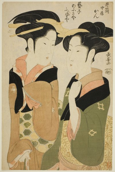 Kan, en servitris från Izutsuya, och geishan Fuseya från Ogiya av Eishōsai Chōki