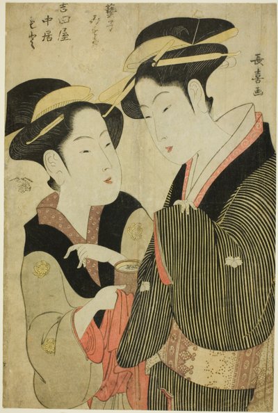Moto, en servitris av Yoshidaya, och Geisha Mizue av Eishōsai Chōki