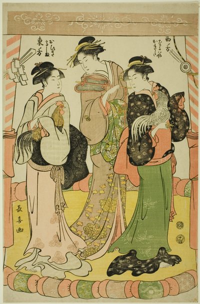 Tuppkampen - Ohisa från Takashimaya och Okita från Naniwaya av Eishōsai Chōki