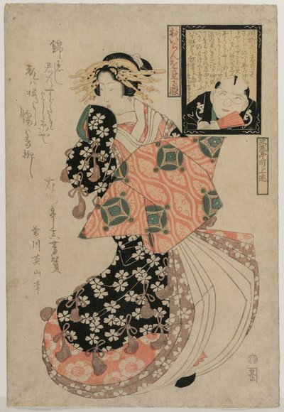 Ögon för att titta på en kurtisan, c. 1810. av Kikugawa Eizan