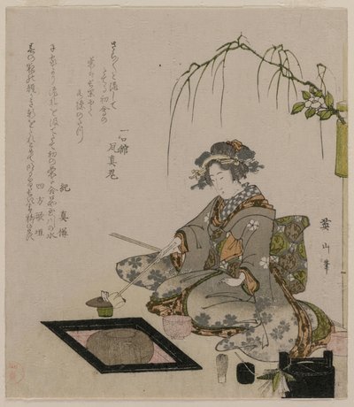 Kvinna som utför teceremonin, ca. 1820. av Kikugawa Eizan