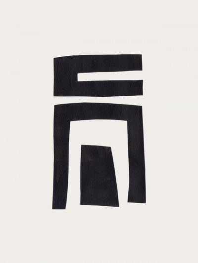 Abstrakta geometriska former av Ejaaz Haniff