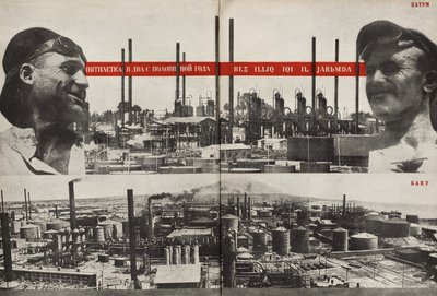 Femårsplan: Batumi - Baku. Illustration från USSR Builds Socialism, 1933. av Eliezer Markowich Lissitzky