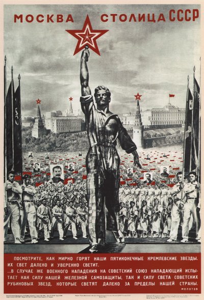 Moskva var Sovjetunionens huvudstad 1940 av Eliezer Markowich Lissitzky
