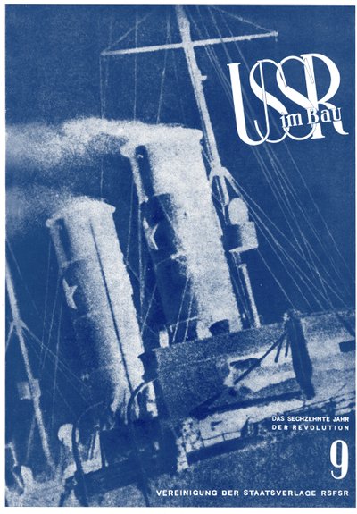Sovjetunionen i konstruktion. Omslagsdesign, 1933-1934 av Eliezer Markowich Lissitzky