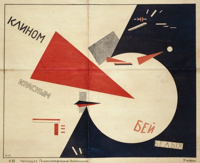 Slå de vita med den röda kilen av Eliezer Markowich Lissitzky