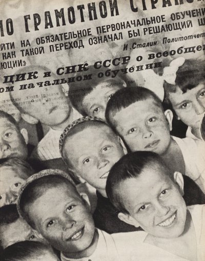 Allmän grundutbildning. Illustration från USSR Builds Socialism, 1933. av Eliezer Markowich Lissitzky