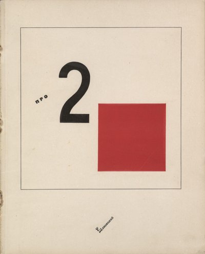 Story of Two Quadrats, 1920 av Eliezer Markowich Lissitzky