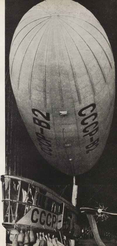 Sovjetunionen har börjat bygga dirigibles. Illustration från USSR Builds Socialism, 1933. av Eliezer Markowich Lissitzky