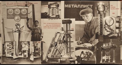 USSR. Katalog över den sovjetiska paviljongen vid den internationella pressutställningen, Köln, 1928 av Eliezer Markowich Lissitzky