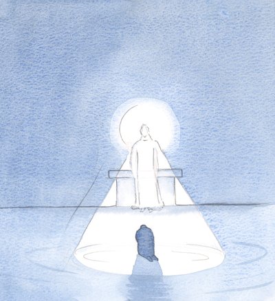 Allt gott kommer till oss genom Kristus. Kristus är vårt sanna ljus. I Honom finns all visdom och kunskap, 2000 (w/c på papper) av Elizabeth Wang