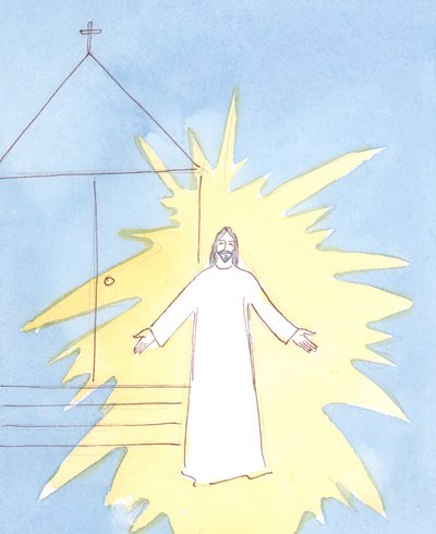 När vi går in i kyrkan hälsar Kristus oss välkomna från tabernaklet. Han njuter särskilt när vi älskar och hedrar hans mor på hennes högtidsdagar., 2004 (w/c på papper) av Elizabeth Wang