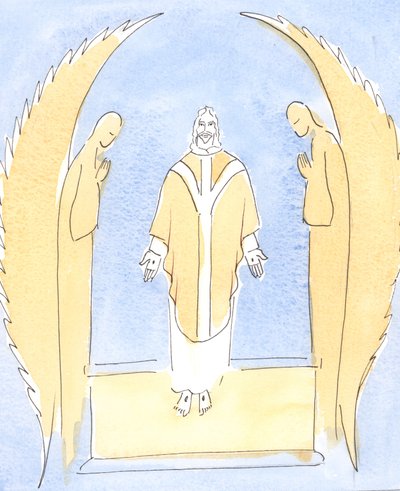 Vid varje mässa görs Jesus Kristus närvarande framför oss, vår store överstepräst som går i förbön för oss hos sin himmelske Fader, 2004 (w/c på papper) av Elizabeth Wang