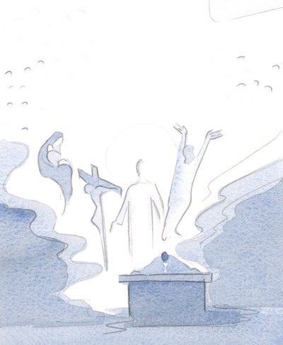 På mässan är vi närvarande för varje mysterium i Kristi liv, 2001 (w/c på papper) av Elizabeth Wang