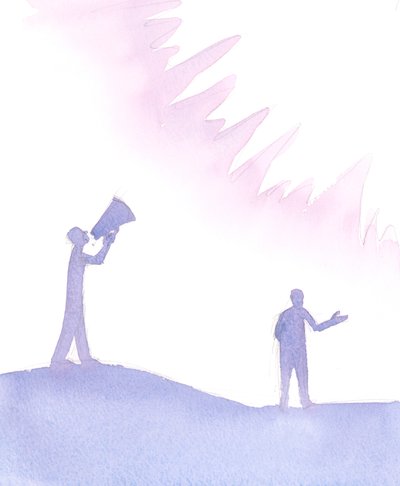 Genom vårt dop och Guds boning, får vi bönens gåva, 2004 (w/c på papper) av Elizabeth Wang