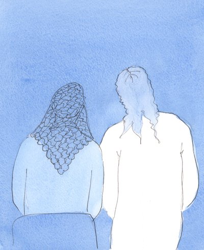 Kristus är en sann vän och följeslagare till dem som tror på honom och älskar honom, 2004 (w/c på papper) av Elizabeth Wang