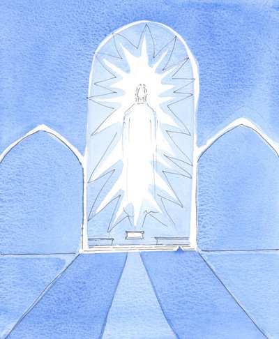 Kristus vår Gud är sakramentalt närvarande i all sin härlighet i tabernaklet, 2005 (akvarell på papper) av Elizabeth Wang
