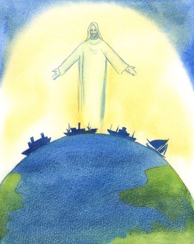 Kristus vår Gud var verkligen verksam i skapandet av universum, med Fadern och den Helige Ande, 2003 (w/c på papper) av Elizabeth Wang