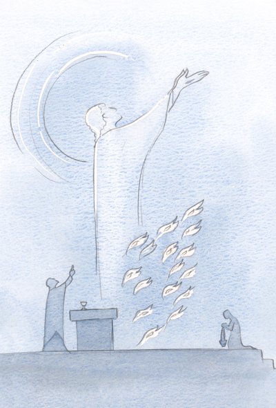 Kristus stod i helgedomen, hans ögon lyfts mot himlen, offerlågor nära hans kläder, 2000 (w/c på papper) av Elizabeth Wang