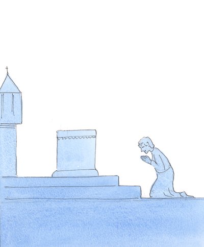 Kristus sa till mig: "Genom vördnad går du in i Mysteriet, 2004 (w/c på papper) av Elizabeth Wang