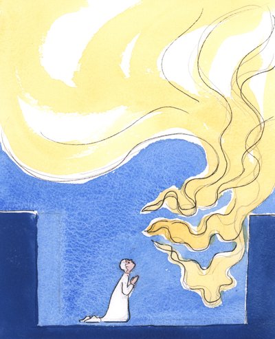 Gud är så ren som eld, 2003 (w/c på papper) av Elizabeth Wang