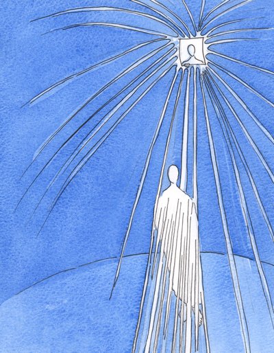 Gud vår Fader njuter av att ge oss glädje. Han ger oss Kristus, genom vilken han uppenbaras., 2001 (w/c på papper) av Elizabeth Wang