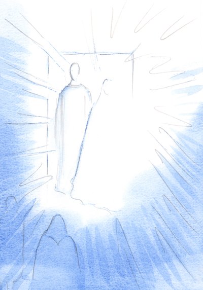 Himlens dörr öppnades, det verkade, i bön, på en speciell årsdag, för att avslöja himlens vänner och himlens ära, 2002 (w/c på papper) av Elizabeth Wang