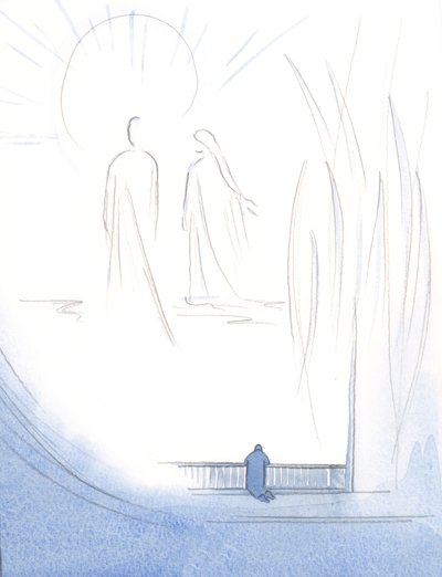 Jag lärde mig om Marias godhet och nåd; Jag såg varför hon hjälper de svaga och behövande., 2000 (w/c på papper) av Elizabeth Wang