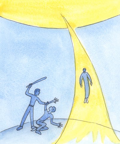 Det är den Helige Ande, Kärlekens Ande, som bär själar till himlen när vi dör, 2004 (w/c på papper) av Elizabeth Wang