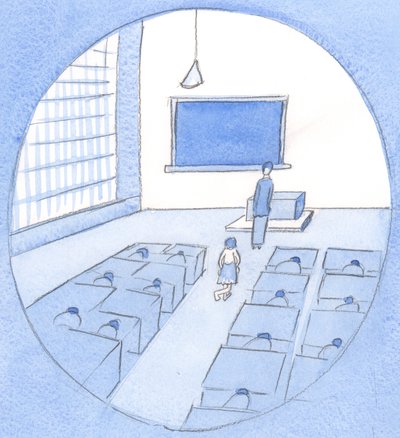 Precis som en skolfru med glädje tar emot en artig hälsning, så värdesätter Kristus våra vördnadsfulla gester, 2002 (w/c på papper) av Elizabeth Wang