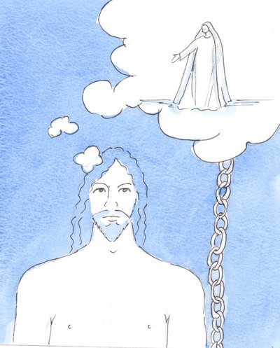 Ingen var närmare Jesus än hans heliga moder Maria, den välsignade jungfrun, 2003 (w/c på papper) av Elizabeth Wang