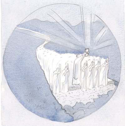 På den heliga traditionens väg, med de heliga skrifterna högt, går lärarna längs: biskopar och präster med hela folket., 2001 (w/c på papper) av Elizabeth Wang