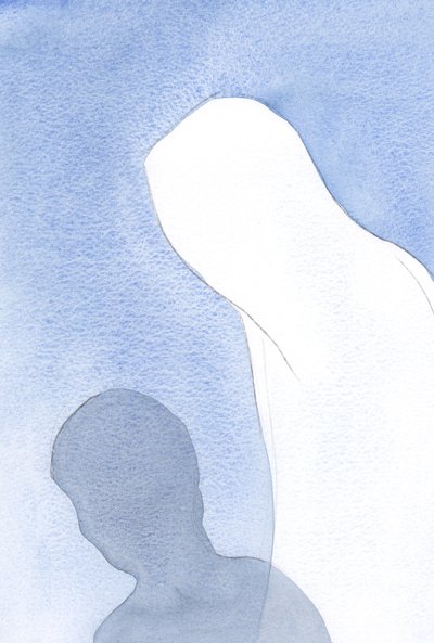 Vår välsignade fru förklarade: "Jag är din moder", och varje persons moder; Hennes kärlek är inte ett speciellt privilegium utan ett faktum., 2001 (w/c på papper) av Elizabeth Wang